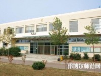 青島女子幼兒師范職業(yè)中等專業(yè)學校2023年報名條件、招生要求、招生對象