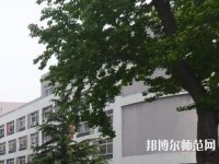 青島女子幼兒師范職業(yè)中等專業(yè)學(xué)校2023年怎么樣、好不好