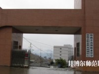 晴隆幼兒師范職業(yè)教育培訓(xùn)中心2023年報名條件、招生要求、招生對象