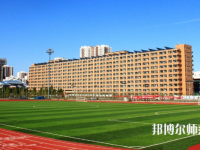 對外經(jīng)濟(jì)貿(mào)易師范大學(xué)2023年報名條件、招生要求、招生對象