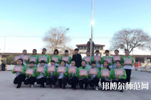 曲陽(yáng)幼兒師范職教中心怎么樣、好不好