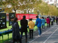 陜飛高級技工幼兒師范學(xué)校2023年學(xué)費(fèi)、收費(fèi)多少