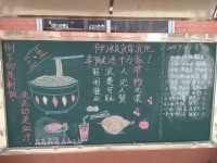 雙流成人中等專業(yè)幼兒師范學(xué)校2023年怎么樣、好不好