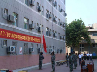 陜西北方工程技術(shù)師范學(xué)校2023年報(bào)名條件、招生要求、招生對象