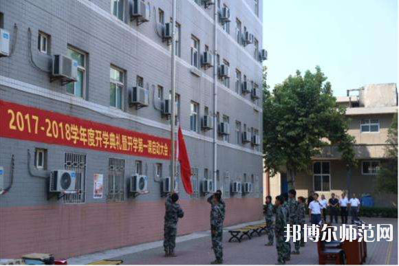 陜西北方工程技術師范學校2020年報名條件、招生要求、招生對象