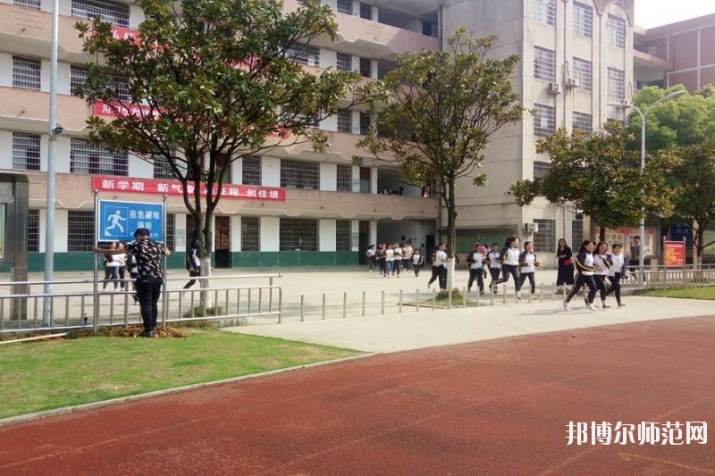 陜西工貿(mào)職業(yè)中等專(zhuān)業(yè)師范學(xué)校地址在哪里