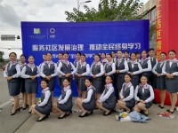 蒲江職業(yè)幼兒師范中專(zhuān)學(xué)校2023年學(xué)費(fèi)、收費(fèi)多少