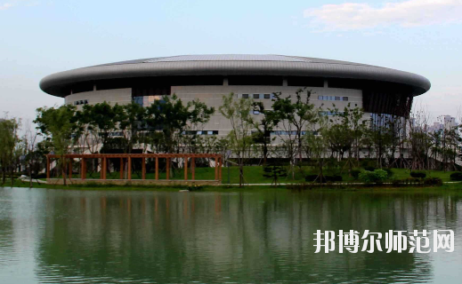 合肥幼兒師范高等專(zhuān)科學(xué)校1