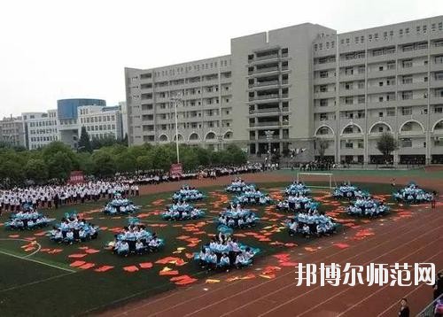 雙流縣華陽職業(yè)幼兒師范高級中學2020年報名條件、招生要求、招生對象