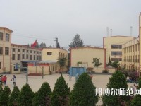 云南昆明工業(yè)幼兒師范學(xué)校2023年怎么樣、好不好
