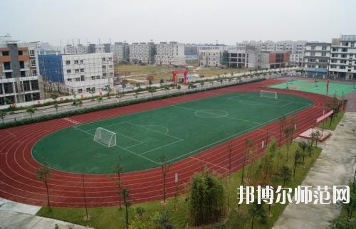 雙流建設幼兒師范職業(yè)技術學校網(wǎng)站網(wǎng)址