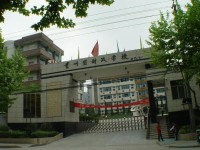 貴州財政幼兒師范學(xué)校2023年怎么樣、好不好