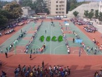 四川廣播電視幼兒師范中等專業(yè)學(xué)校2021年報名條件、招生要求、招生對象