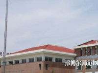 石家莊博信科技幼兒師范中等專業(yè)學(xué)校2023年報(bào)名條件、招生要求、招生對象