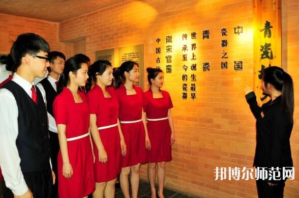 臺江幼兒師范中等職業(yè)學(xué)校2020年報名條件、招生要求、招生對象