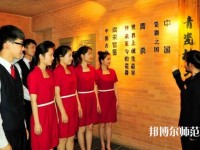臺(tái)江幼兒師范中等職業(yè)學(xué)校2023年報(bào)名條件、招生要求、招生對(duì)象