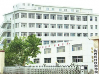 陜西科技技師師范學(xué)院2023年學(xué)費(fèi)、收費(fèi)多少