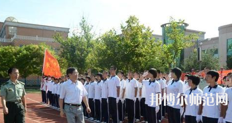 石家莊長城幼兒師范中等專業(yè)學(xué)校2020年報(bào)名條件、招生要求、招生對(duì)象
