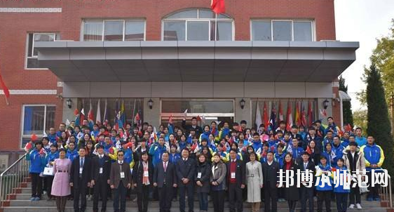 石家莊第二十五幼兒師范中學職教部2020年報名條件、招生要求、招生對象