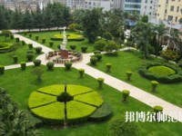 文山州民族幼兒師范職業(yè)技術(shù)學校2023年報名條件、招生要求、招生對象
