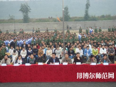 四川核工業(yè)工程幼兒師范學(xué)校2020年報(bào)名條件、招生要求、招生對(duì)象