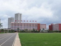 曲靖幼兒師范技工學(xué)校2023年學(xué)費(fèi)、收費(fèi)多少