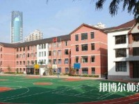石家莊東方科技幼兒師范中等專業(yè)學(xué)校2023年報(bào)名條件、招生要求、招生對象