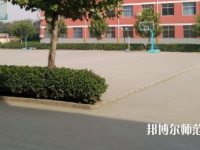 石家莊工業(yè)幼兒師范中等專業(yè)學(xué)校怎么樣、好不好