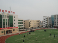 閻良區(qū)師范職業(yè)中學(xué)2023年報(bào)名條件、招生要求、招生對象