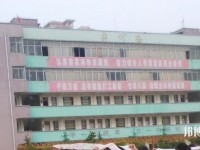 貴州甕安幼兒師范中等職業(yè)技術學校2023年有哪些專業(yè)