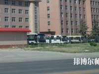 石家莊科技經(jīng)貿(mào)幼兒師范中等專業(yè)學(xué)校2023年報(bào)名條件、招生要求、招生對象