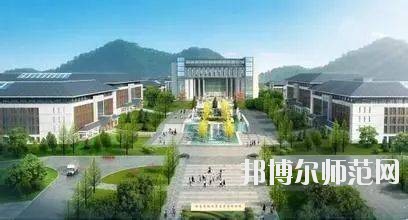 貴州有哪些有幼師學(xué)校的大專(zhuān)院校