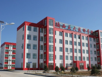 榆林礦業(yè)能源化工師范學(xué)校2023年學(xué)費(fèi)、收費(fèi)多少