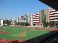 四川東坡中等職業(yè)技術(shù)幼兒師范學(xué)校2023年報名條件、招生要求、招生對象