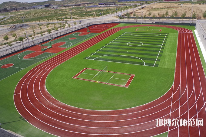 榆林能源化工師范職業(yè)學(xué)校2020年報(bào)名條件、招生要求、招生對(duì)象 