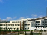 石家莊聯(lián)華幼兒師范職業(yè)中專學(xué)校2023年報(bào)名條件、招生要求、招生對象