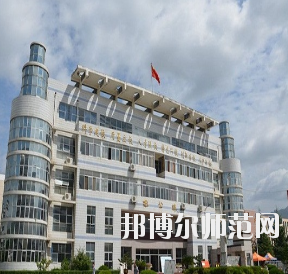 甘肅中專幼師學(xué)?？梢钥即髮? width=