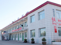 榆林益友能源化工師范職業(yè)技術(shù)學(xué)校2023年報名條件、招生要求、招生對象