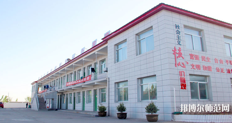 榆林益友能源化工師范職業(yè)技術學校2020年報名條件、招生要求、招生對象 