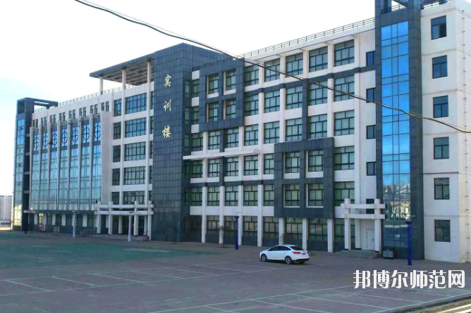 榆林益友能源化工師范職業(yè)技術(shù)學(xué)校怎么樣、好不好