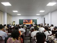 南充開放師范大學(xué)2023年報名條件、招生要求、招生對象
