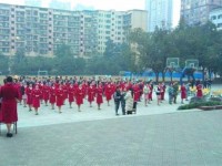 四川渠縣職業(yè)幼兒師范中專(zhuān)學(xué)校2023年學(xué)費(fèi)、收費(fèi)多少