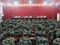 四川商業(yè)服務(wù)技工幼兒師范學(xué)校2023年學(xué)費(fèi)、收費(fèi)多少