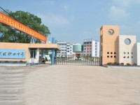 四川武勝幼兒師范職業(yè)中專學(xué)校2023年報名條件、招生要求、招生對象