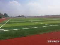 石家莊太行科技幼兒師范中等專業(yè)學(xué)校2023年怎么樣、好不好