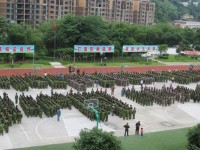 四川興文縣職業(yè)技術(shù)幼兒師范學校2023年網(wǎng)站網(wǎng)址