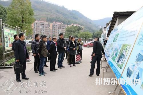 四川興文縣職業(yè)技術幼兒師范學校2020年報名條件、招生要求、招生對象