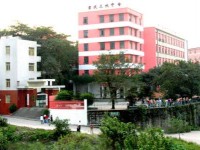 宜賓市商業(yè)職業(yè)中等專業(yè)幼兒師范學(xué)校2023年報名條件、招生要求、招生對象