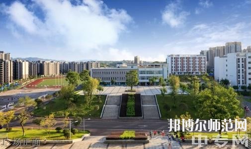宜賓市商業(yè)職業(yè)中等專(zhuān)業(yè)幼兒師范學(xué)校2020年報(bào)名條件、招生要求、招生對(duì)象