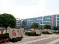 四川五月花專(zhuān)修師范學(xué)院2021年招生錄取分?jǐn)?shù)線(xiàn)